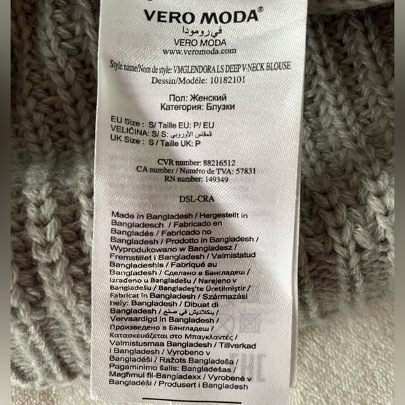 Vera Moda Oversized Women’s Gray Knit Sweater with Tie Up Back Detail Size Small - Picture 4 of 9